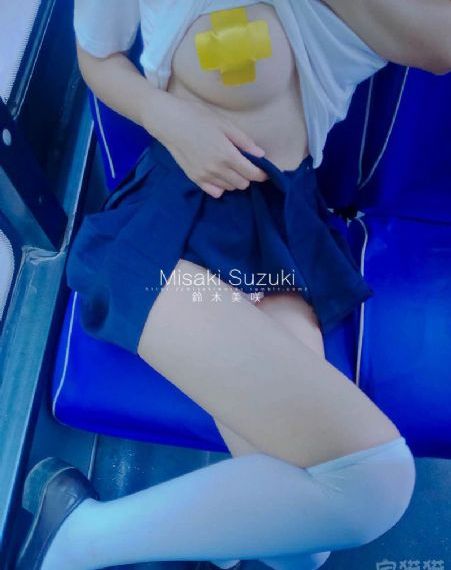 关于我转生成为史莱姆的那件事
