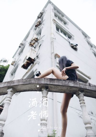 学生的妈妈三