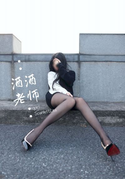 如意网