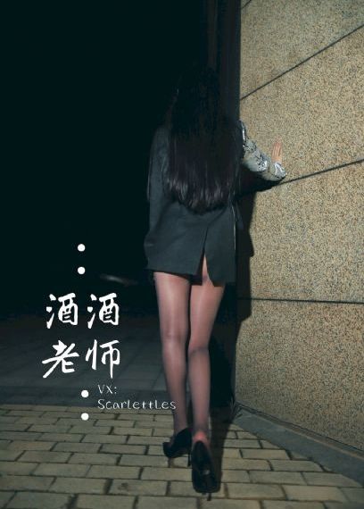 奇迹之音