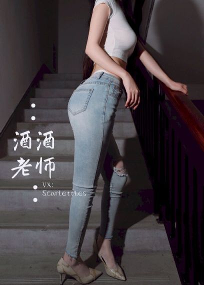 善良的嫂子三