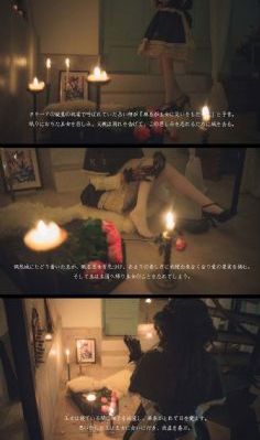 在下坂本有何贵干
