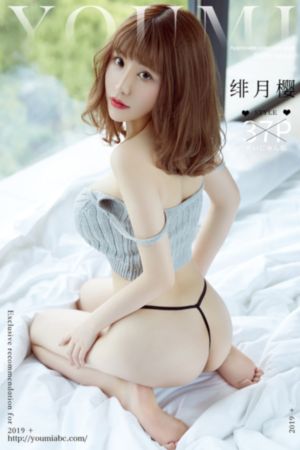 濑亚美莉-步兵无删减