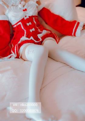 漂亮的保母