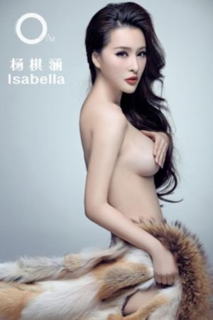 阁楼之花第三部如果有荆棘