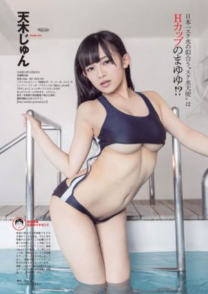 印度超人