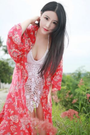 爱慕的代价