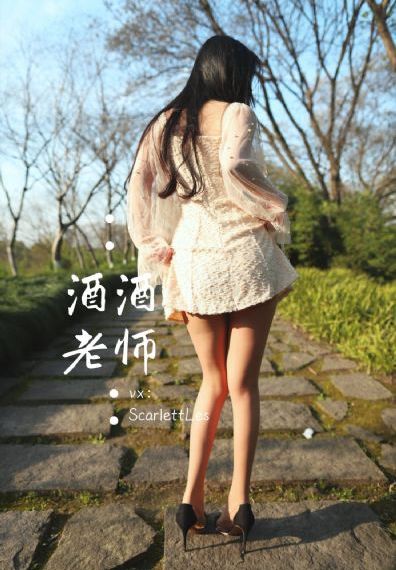 秘书韩国电影