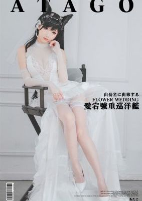 镜花水月动漫全集免费观看