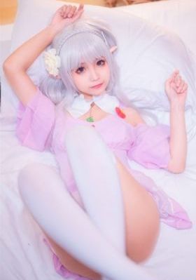 我的野蛮师姐