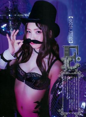 老公原谅我完整版