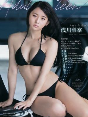 催眠韩国电影