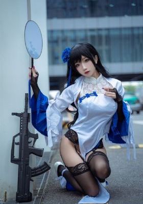 涉谷天使
