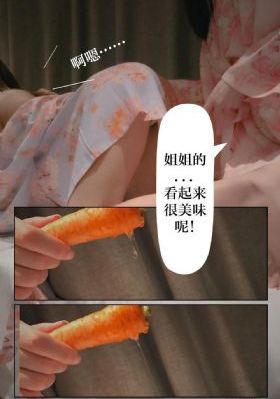 无人区电影高清完整版下载
